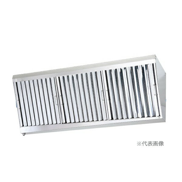 ###ホーコス 【F3-530S】厨房用グリースフィルター F型グリーサー F3-Sシリーズ 片面3連式〔HC.F〕