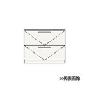 ###クリナップ 【BVVH090FWNNNHCRYB】ウォールナット 洗面化粧台キャビネット 洗面化粧台 ELVITA(エルヴィータ) オールスライドタイプ(2段引出し) 間口90cm〔GB〕(4)