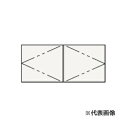 ###クリナップ 【CMWH90JTS】スタンダード(モノホワイト) ウォールキャビネット 洗面化粧台 rakutowa(ラクトワ) 間口90cm〔IB〕