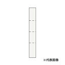 ###クリナップ 【CMTB15JTS】スタンダード(モノホワイト) 周辺収納 洗面化粧台 rakutowa(ラクトワ) トールキャビネット(上台) 片面収納タ...