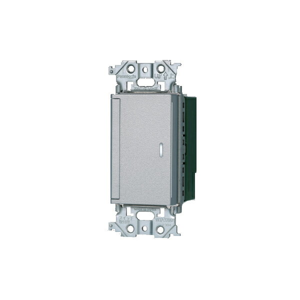 パナソニック 【WTA5342CS】シルバー アドバンスシリーズ あけたらタイマ 2線式・親器・3路配線対応形 逆位相調光用 遅れ消灯・留守番タイマ機能付