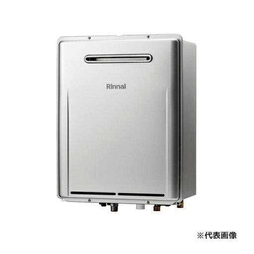 ●リンナイ ガスふろ給湯器【RUF-UME2406AW(A)】マイクロバブルバスユニット内蔵 ウルトラファインバブル給湯器 フルオート 屋外壁掛型 24号 リモコン別売〔ID〕 ●リンナイ ガスふろ給湯器【RUF-UME2406AW(A)】マイクロバブルバスユニット内蔵 ウルトラファインバブル給湯器 フルオート 屋外壁掛型 24号 リモコン別売〔ID〕