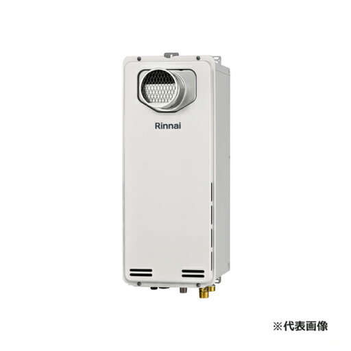 ###リンナイ ガスふろ給湯器【RUF-SA2005SAT(A)】スリムタイプ オート PS扉内設置型/PS前排気型 設置フリータイプ 給湯・給水接続20A 20号 リモコン別売〔IJ.F〕 ###リンナイ ガスふろ給湯器【RUF-SA2005SAT(A)】スリムタイプ オート PS扉内設置型/PS前排気型 設置フリータイプ 給湯・給水接続20A 20号 リモコン別売〔IJ.F〕