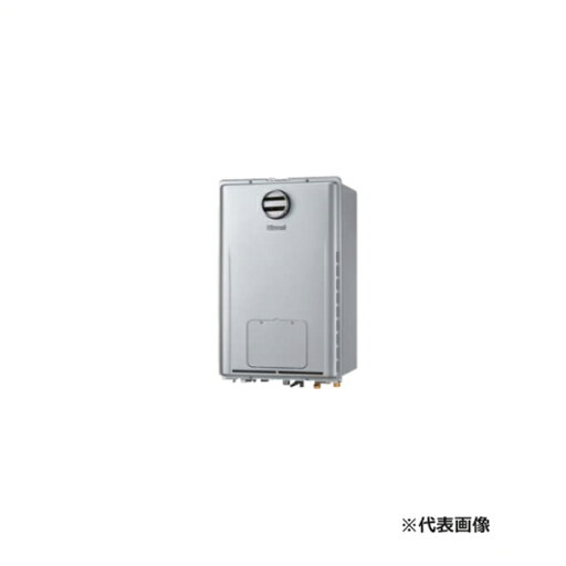 ###リンナイ ガス給湯暖房用熱源機【RUFH-ME2408AH2-6】マイクロバブルバスユニット内蔵 フルオート 屋外壁掛型/PS標準設置型 24号 リモコン別売〔HH〕 ###リンナイ ガス給湯暖房用熱源機【RUFH-ME2408AH2-6】マイクロバブルバスユニット内蔵 フルオート 屋外壁掛型/PS標準設置型 24号 リモコン別売〔HH〕