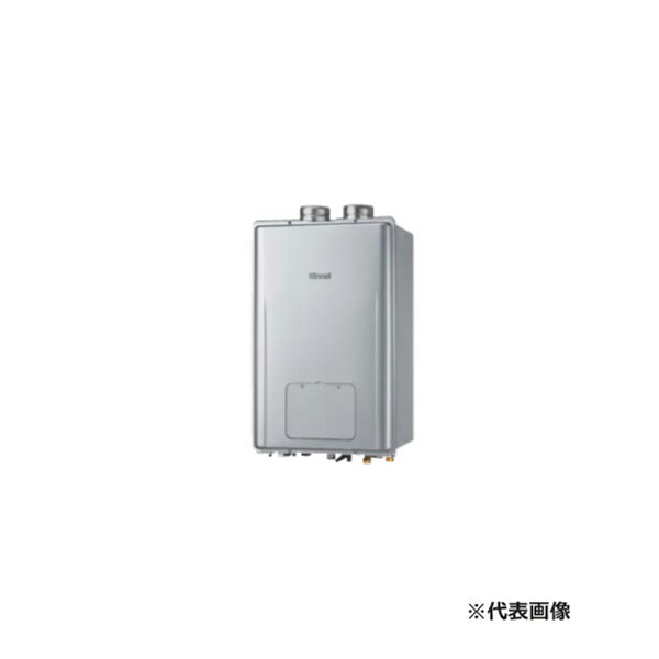 ●リンナイ ガス給湯暖房用熱源機【RUFH-MEP2408AF2-6】マイクロバブルバスユニット内蔵 フルオート PS..