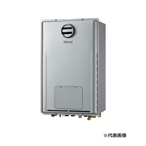 ###リンナイ ガス給湯暖房用熱源機【RUFH-UEP2408AH2-6(A)】ウルトラファインバブル給湯器 フルオート 屋外壁掛型/PS標準設置型 24号 リモコン別売〔IB〕