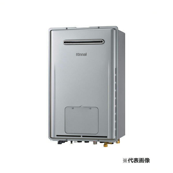 ●リンナイ ガス給湯暖房用熱源機【RUFH-EP2407AW2-3(A)】フルオート 屋外壁掛型 ecoジョーズ 床暖房3系統熱動弁内蔵 24号 リモコン別売〔IC〕