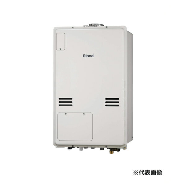 ●リンナイ ガス給湯暖房用熱源機【RUFH-A2400SAU2-6(A)】オート PS扉内上方排気型 床暖房6系統熱動弁内臓 24号 リモコン別売〔IF.F〕
