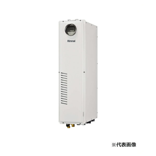 ●リンナイ ガス給湯暖房用熱源機【RUFH-SA2400SAW2-6(A)】スリムタイプ オート 屋外据置台・PS設置型 床暖房6系統熱動弁内臓 24号 リモコン別売〔HE〕