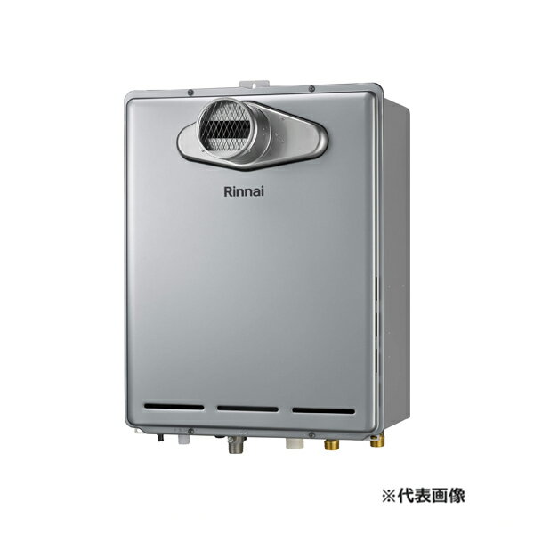 ###リンナイ ガスふろ給湯器【RUF-K246SAT(A)】PS扉内設置型 ecoジョーズ 24号 リモコン別売〔▽〕