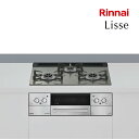 π###リンナイ ガスビルトインコンロ【RHS31W42J3RSTW】Lisse リッセ ガラストップ クラシックミラー 60cm ココットプレート付属〔HB〕
