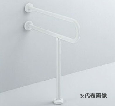 TOTO アクセサリー【T112CP22】パブリック用手すり 樹脂被覆タイプ(φ34) 腰掛便器用手すり(固定式) P型..