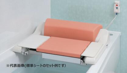 楽天市場】toto バスリフトの通販 楽天市場】toto バスリフトの通販