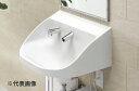 ●TOTO セット品番【MRS104CPA】病院用洗面器(樹脂製) 自動水栓(AC100V) 電気温水器付き 自動水石けん供給栓(1L・1連タイプ) 給水排水方向:壁・壁 受注約2週〔FA〕