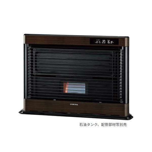 ●コロナ 暖房機器【FF-AG6825H(TM)】ダークウッドブラウン FF式石油暖房機(輻射型) AGRATIO(アグレシオ..