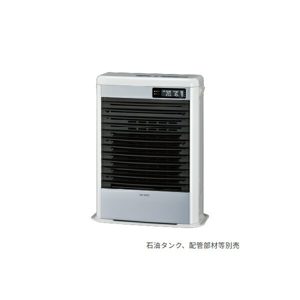 ●コロナ 暖房機器【FF-HG42SK(W)】ホワイト FF式温風ヒーター スペースネオミニ温風 ガス化式 主に11畳..