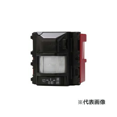 β神保電器 配線器具【JEC-BN-PAS-3BK】壁用 埋込感熱センサスイッチ本体 2線式 明るさセンサ付 スリム..