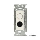 β神保電器 配線器具【NKD-RSS1PW】ピュアホワイト NKシリーズ 埋込シーン選択スイッチ DALI-2インプットデバイス 受注生産