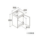 ###≧INAX/LIXIL 【FTV2N-504Y/VP1W】スタンダード 化粧台本体 オフト 扉タイプ シングルレバー混合水栓(ゴム栓式) 一般地 間口50...