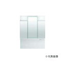 ###INAX/LIXIL 【MFTV2-753TYJ】ミラーキャビネット LED照明 3面鏡 全収納 くもり止めコートなし 間口750mm〔IF〕