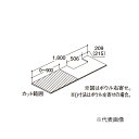 ###INAX/LIXIL 【CST-580NL(1800)RA6】カスタム バニティ 下棚 600mmボウル用 片側オープン・両側壁用 ボウル右寄せ 受注約3...