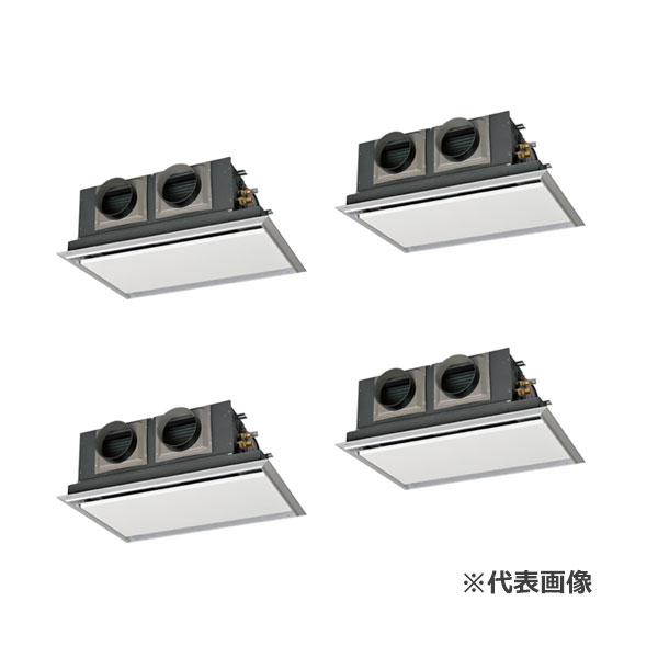 ●三菱重工 業務用エアコン【FDRV2246HD6S】サイレントパネル 天埋カセテリア Wツインタイプ P224形 8馬力 三相200V HyperInverter〔JE...