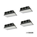###三菱重工 業務用エアコン【FDRV2806HD6S】サイレントパネル 天埋カセテリア Wツインタイプ P280形 10馬力 三相200V HyperInv...
