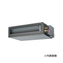 ###三菱重工 業務用エアコン【FDUZ636H6S】高静圧ダクト形 シングルタイプ P63形 2.5馬力 三相200V EXCEED HYPER