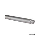 Яミヤナガ/MIYANAGA 【KSTM12】ANZEX-K 専用工具 打込棒(手打式/オネジ) M12・W1/2インチ (4957462249286)