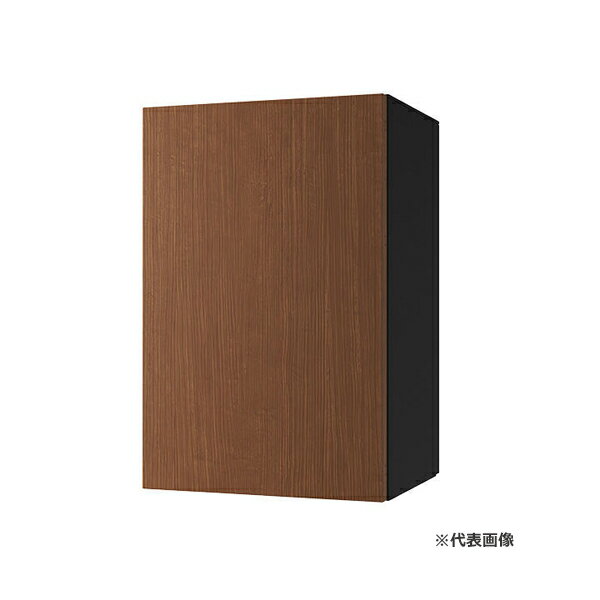 ▲●u.ナスタ/Nasta 【KS-TL06L-P315-MWN】ミディアムウォールナット×ブラック 宅配ボックス サイズM ポ..