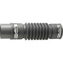 三栄水栓/SANEI【H6420T-50X300】パン排水フレキ〔FA〕