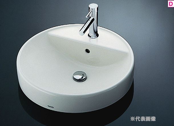 在庫状況：お取り寄せ(詳しくはこちらをクリック) ※こちらの商品はメーカー直送品となります。※こちらの商品は代引きでのお取り扱いはできません。ご入金確認後のお手配です。 ※写真はイメージ画像となります。 ↓↓↓↓↓ご注文の際は、本体のみの商品か、壁排水(Pトラップ)か床排水(Sトラップ)かを よくご確認の上、ご注文くださいますようお願いいたします 尚、ご不明な点がございましたら、当店又はメーカーにご確認をお願いします ※こちらの商品は洗面器本体のみのお手配です。