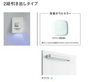 在庫状況：受注生産品(納期約1週間) ※こちらの商品は代引きでのお取り扱いはできません。ご入金確認後のお手配です。 ●洗面ボウル　陶器製、セフィオンテクト仕様　実容量：21L（間口750サイズ） ●水栓金具　エアインスウィング水栓 ●排水ト...