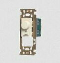 パナソニック 配線器具【WN575159】フルカラームードスイッチB (片切) (白熱灯ライトコントロール) (ロータリー式) (500W)