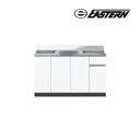 ###イースタン工業 【CM2-150T】流し台 CM2 コンフィ2シリーズ センターシンク 間口150cm〔GD〕