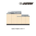 ###イースタン工業 【CY2-150A】コンロ台付流し台 CY2 コンフィ2シリーズ 間口150cm 受注約2週〔GD〕