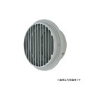 MELAT/メルコエアテック 換気部材【AT-100BWSTRK4】ベントキャップ(右吹き) 外壁用(ステンレス製) 適用パイプφ100 縦ギャラリ・網 防火ダ...