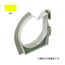 未来工業 【SCH-1FLY(10個入)】黄 ケーブルハンガー (ループタイプ) φ70