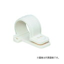 未来工業 【KT-22CN(50個入)】SV片サドル (ナイロンタイプ) φ21