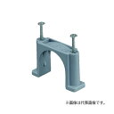 未来工業 【SVS-5(50個入)】グレー SV両サドル (ステップルタイプ) φ14.5 スクリュー釘付