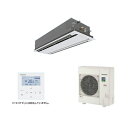###βパナソニック 業務用エアコン【PA-P112L7HNB】2方向天井カセット形 XEPHY Eco(高効率タイプ) シングル 標準 三相200V P112...