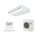 ###βパナソニック 業務用エアコン【PA-P80T7GNB】天井吊形 XEPHY Premium(ハイグレード) シングル 標準(ワイヤード) 三相200V ...