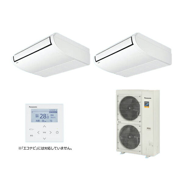 ###βパナソニック 業務用エアコン【PA-P80T7KDNB】[分岐管セット] 天井吊形 フル暖 同時ツイン 標準 三相200V P80形 3.0馬力相当