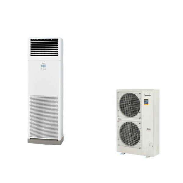 ●βパナソニック 業務用エアコン【PA-P140B7KNB】床置形(スリム形) フル暖 XEPHY 冷暖房 寒冷地向け シングル 標準 三相200V P140形 5.0馬力相当