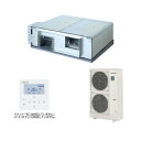 ###βパナソニック 業務用エアコン【PA-P280E7HNB】天井埋込形 XEPHY Eco(高効率タイプ) シングル 三相200V P280形 10.0馬力...