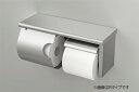 TOTO アクセサリー【YH191K】スペア付紙巻器(棚付) ステンレスタイプ(かぎ付き)〔HG〕