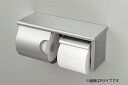 TOTO アクセサリー【YH191】スペア付紙巻器(棚付) ステンレスタイプ〔HG〕