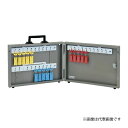 ####u.ダイケン 【DFB-20】キーボックス DFBタイプ W380×H284×D55mm 名札20枚付 受注生産