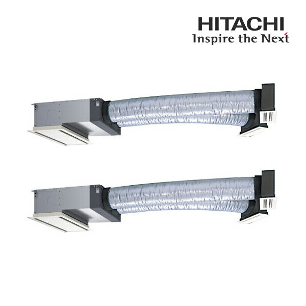 ●β日立 業務用エアコン【RCB-GP112RSHP12】ビルトイン 同時ツイン 省エネの達人 三相200V 4.0馬力相当 (旧品番 RCB-GP112RSHP11)