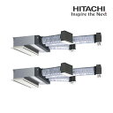 ●β日立 業務用エアコン【RCB-GP160RHNP4】ビルトイン 同時ツイン 寒冷地向け 寒さ知らず 三相200V 6.0馬力相当 (旧品番 RCB-GP160RHNP3)|詳細画像
